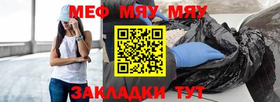 СК Гулькевичи