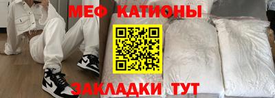 СК Гулькевичи