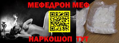 бутик Гудермес