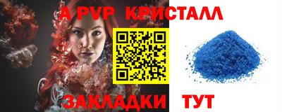 СК Гулькевичи