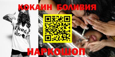 СК Гулькевичи
