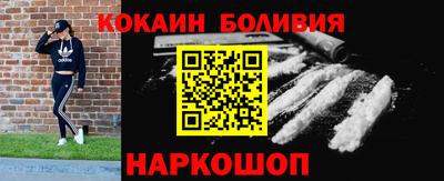 mix Гуково