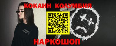 mix Гуково