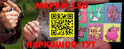 СК Гулькевичи