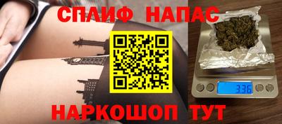 mix Гуково