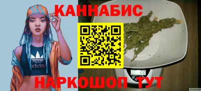 mix Гуково