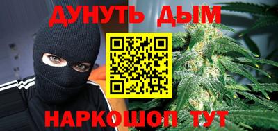 СК Гулькевичи