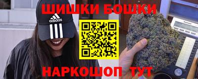 СК Гулькевичи