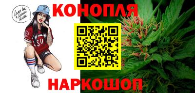 mix Гуково