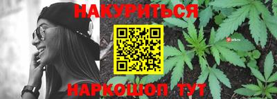 СК Гулькевичи