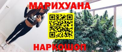 СК Гулькевичи