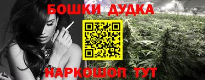 СК Гулькевичи