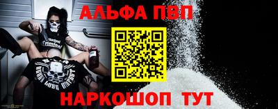 mix Гуково
