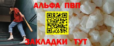 бутик Гудермес