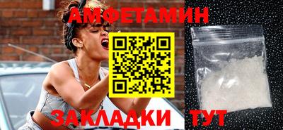 СК Гулькевичи