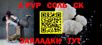 бутик Гудермес