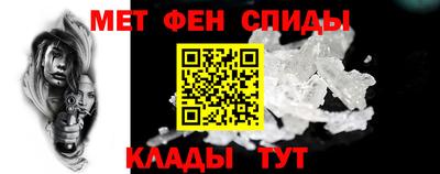 СК Гулькевичи