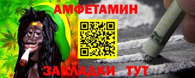СК Гулькевичи