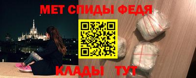 mix Гуково