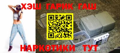 СК Гулькевичи