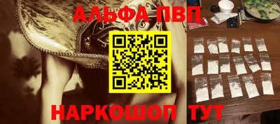 СК Гулькевичи