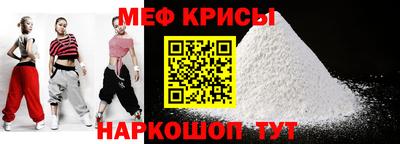 СК Гулькевичи