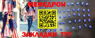 бутик Гудермес
